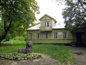 Дом садовника