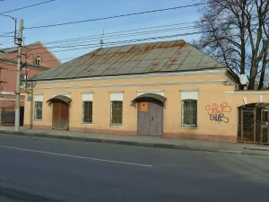 Лавка (дом жилой)