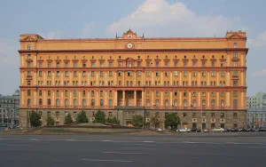 Здание ОГПУ-НКВД-КГБ СССР (доходный дом Страхового общества «Россия»)