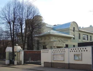 Особняк А. И. Дерожинской в Штатном переулке со служебным флигелем и оградой