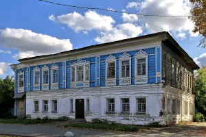 Здание казначейства