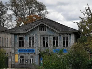 Аптека