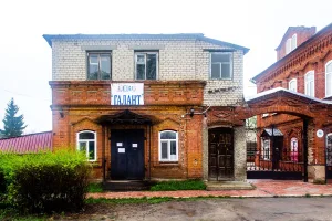 Лавка