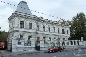 улица Бахрушина 17 стр. 1