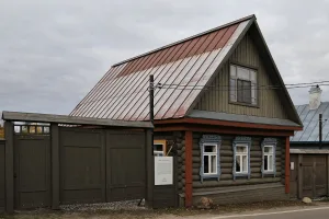 Дом жилой (Плёс)