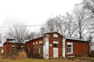 Школа
