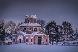 Церковь Зачатия Иоанна Предтечи