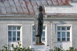 Памятник В.И. Ленину