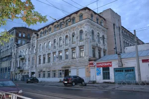 Доходный дом Ратнеров