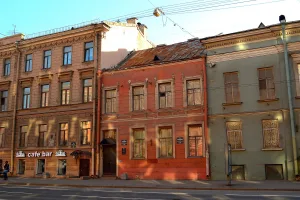 Дом Долгоруковых
