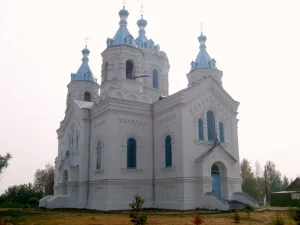 Церковь Богоявленская