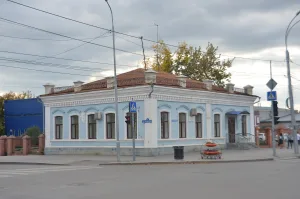 Магазин С.И. Иванова