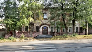 Училище церковно-приходское