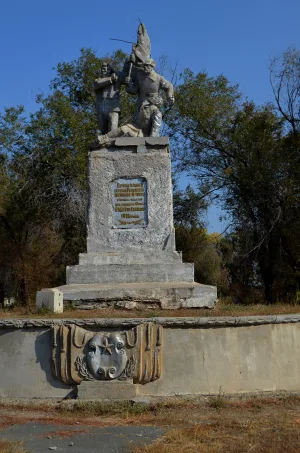 Братская могила красноармейцев