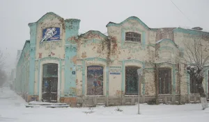 Магазин В.Я. Мокеева