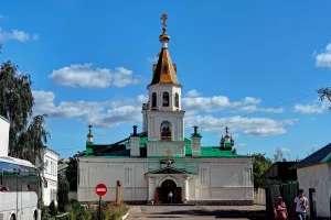 Церковь Петра и Павла