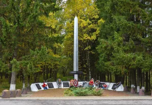 Памятный знак-стела