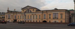Яузская улица 1/15 стр. 3