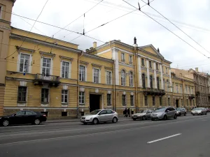 Академия Российская