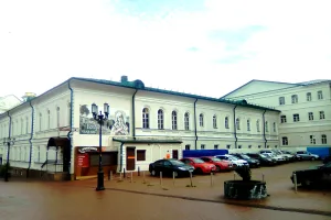 Женское епархиальное училище