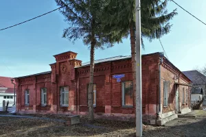 Жилой дом служащих казначейства