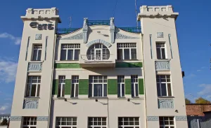Контора