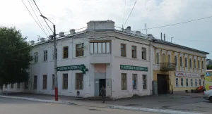 Аптека Антоненко-Зощенко