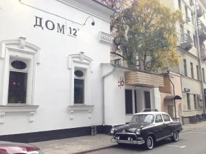 Корпус служб во дворе (Хамовники)