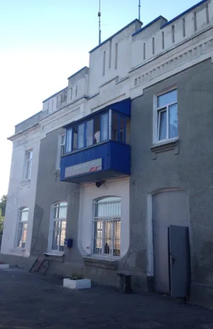 Здание железнодорожного вокзала