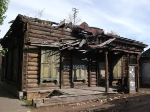 Дом городского главы Титова