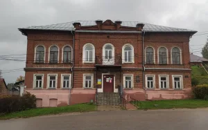Магистрат (мужское начальное училище)