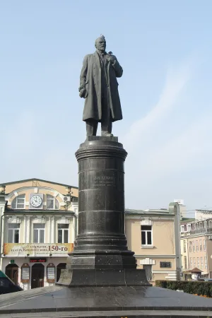 Памятник В. И. Ленину