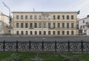 Доходный дом Работнова