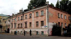 Дом Н.В. Архангельской