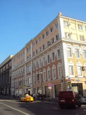 Дом физика Петра Николаевича Лебедева
