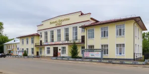Дворец культуры Марбумкомбината