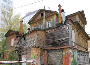 Дом А.А. Штерновой