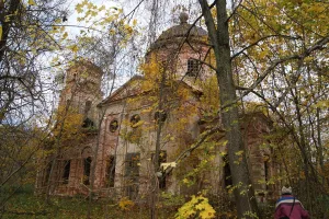 Церковь Троицы Живоначальной