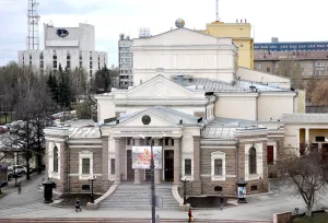 Челябинский народный дом
