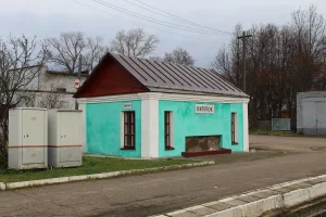 Будка «кипяток»