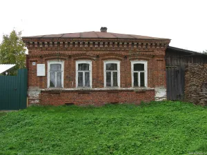 Дом Н. В. Клыкова
