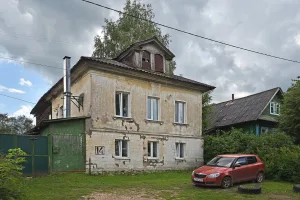 Усадьба Сомова