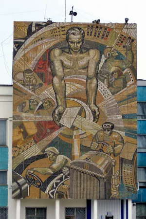 Мозаичное панно «Завод-труженик»