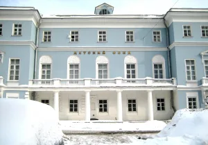 Усадьба Гагариных — Тютчевых