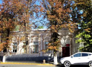 Особняк