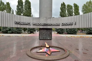 Мемориал в честь 40-летия Победы