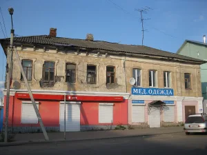 Дом доходный с магазином