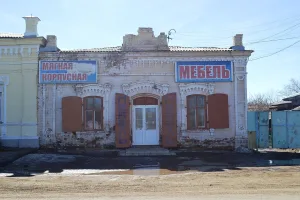 Магазин купца Гогина (второе строение)