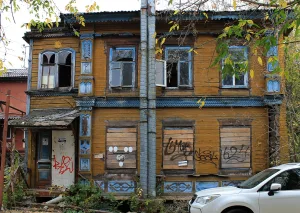 Флигель