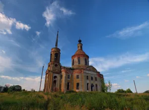 Церковь Вознесения